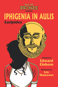 iphigenia coverfront (2)